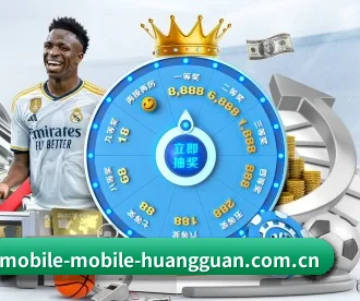 皇冠娱乐 APP